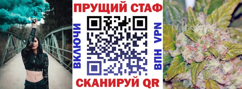 Купить Канабис Меф СОЛЬ ГАШИШ Cocaine Аргун