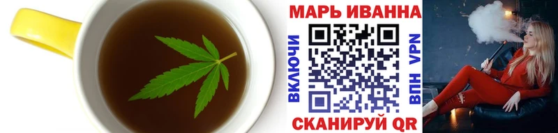 Купить  Аргун  Печенье с ТГК марихуана 