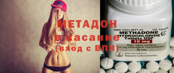 гашиш Арсеньев