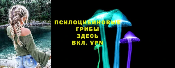 герыч Аркадак