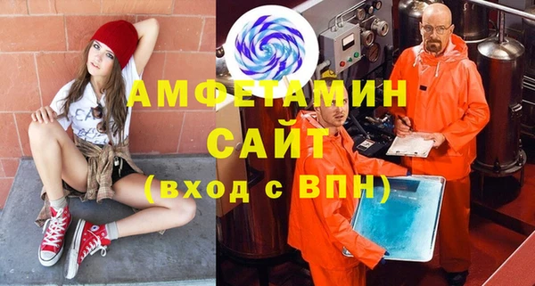 гашиш Арсеньев