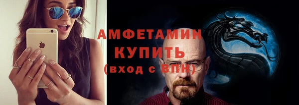 гашиш Арсеньев