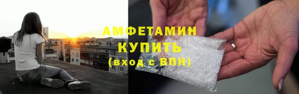 гашиш Арсеньев
