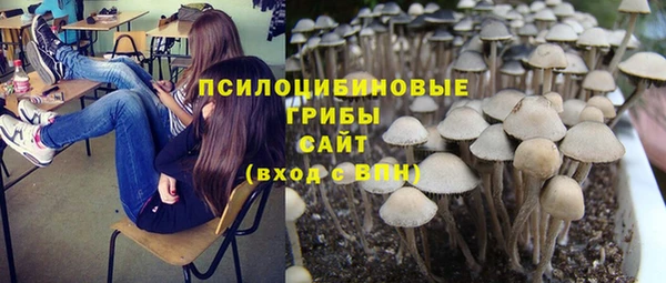 скорость Армянск