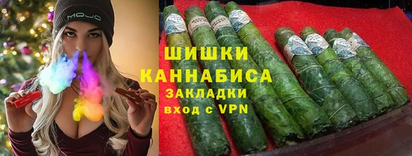 гашиш Арсеньев