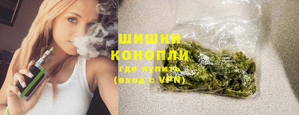 гашиш Арсеньев