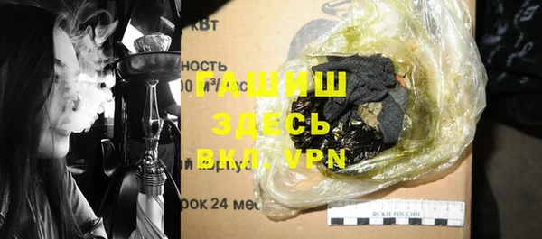 герыч Аркадак