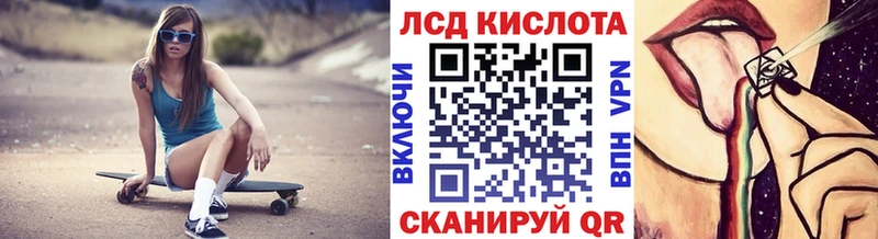 Марки 25I-NBOMe 1,5мг  Купить закладки  Аргун 