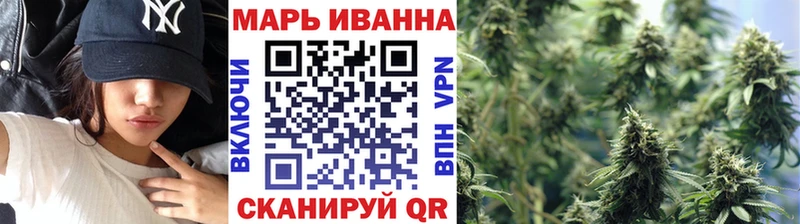 Купить закладки Аргун Марихуана SATIVA & INDICA